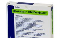 Инсулин протафан НМ: шприц ручка и отзывы