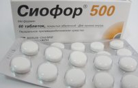Таблетки Сиофор 500: отзывы и цены, инструкция по применению