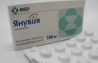 Янувия: лекарство от диабета, цена, отзывы пациентов и врачей, аналоги препарата