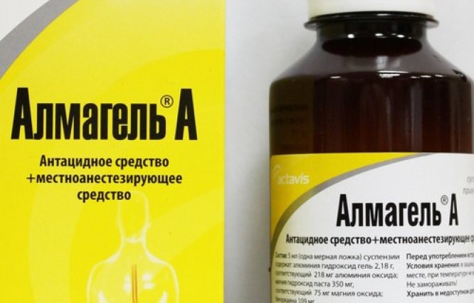 Лечение Альмагелем при панкреатите