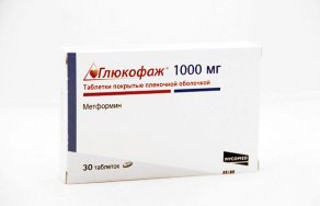 Глюкофаж лонг 1000: цена 60 таблеток, инструкция и отзывы о препарате