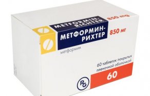 Как принимать Метформин для похудения при сахарном диабете