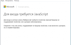 Требуется JavaScriptСАХАРНЫЙ ДИАБЕТ КАК МЕДИКО-СОЦИАЛЬНАЯ ПРОБЛЕМА