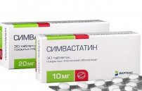 Таблетки Симвастатин: для чего назначаются и от чего помогают?