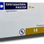 прегабалин