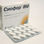 Сиофор 850: отзывы при диабете, как принимать препарат?