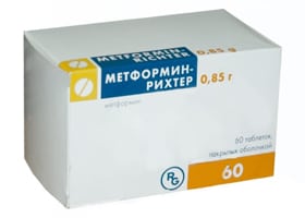 метформин-рихтер 500 мг инструкция цена