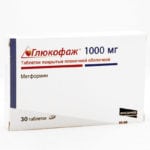 Метформин 1000 мг: цена, отзывы и инструкция