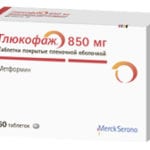 Глюкофаж 850: цена таблеток, отзывы и инструкция