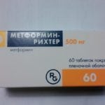 Таблетки Глиформин: показания к применению, побочные действия и аналоги препарата