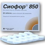 Сиофор 850: отзывы при диабете, как принимать препарат?