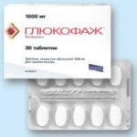 Глюкофаж лонг 1000: цена 60 таблеток, инструкция и отзывы о препарате