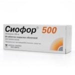 Таблетки Сиофор 500: отзывы и цены, инструкция по применению