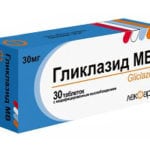 Гликлазид МВ 30 и 60 мг: инструкция по применению